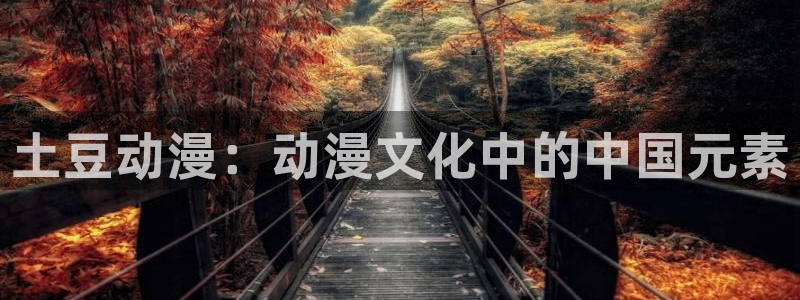 羞羞漫画在线阅读页面免费漫画入