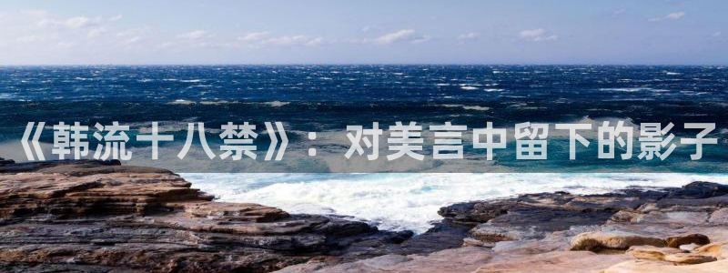 羞羞漫画连载