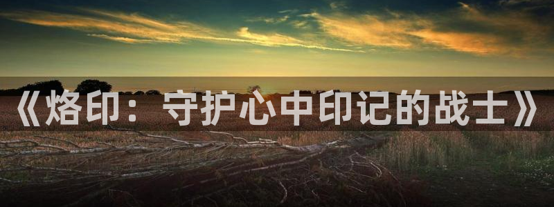 嗯…啊羞羞漫画
