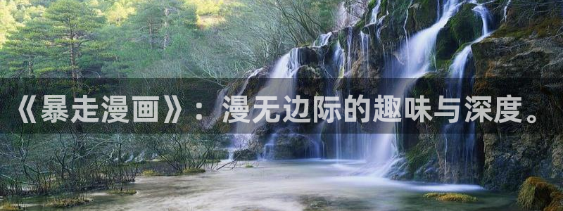 羞羞漫画18禁