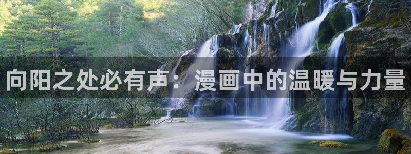 羞羞漫画免费阅读.