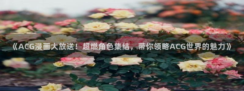 韩漫羞羞漫画在线看