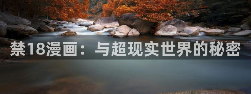 羞羞漫画啪啪
