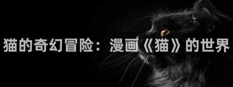 羞羞羞漫画网