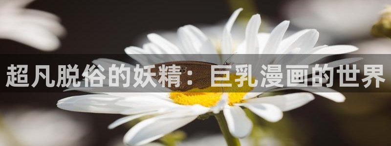 汗汗羞羞漫画