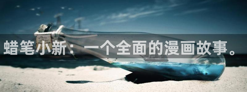 羞羞漫画在线观看免费韩漫