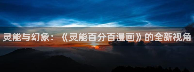 羞羞漫画在线免费登录